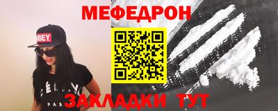 хмурый Дубна