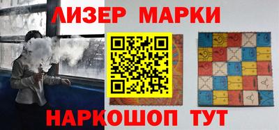 хмурый Дубна
