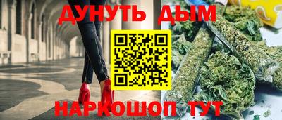 хмурый Дубна