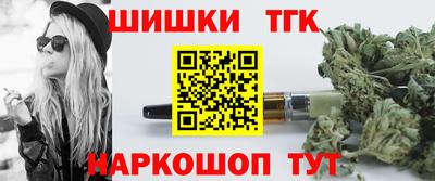 кокс Донской