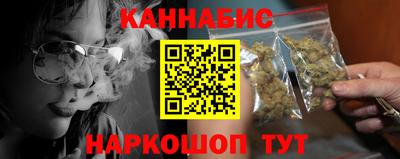 кокс Донской