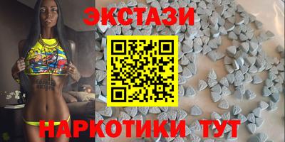 кокс Донской