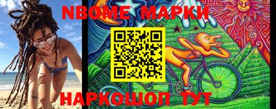 кокс Донской
