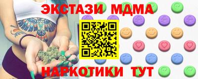 хмурый Дубна