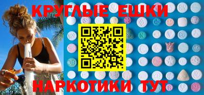 кокс Донской