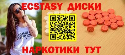 хмурый Дубна
