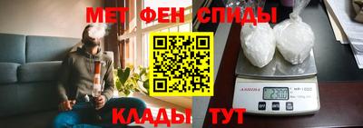 стаф Донецк