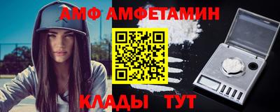 хмурый Дубна
