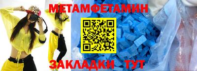 кокс Донской