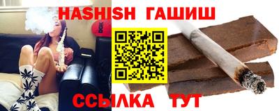 кокс Донской