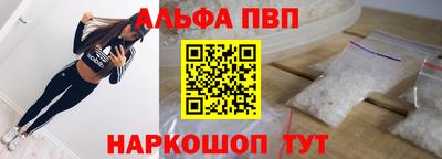 кокс Донской
