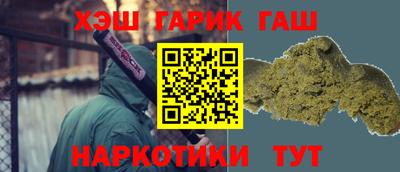 хмурый Дубна