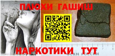 кокс Донской