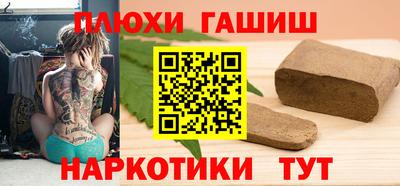 хмурый Дубна