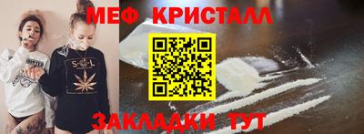 хмурый Дубна