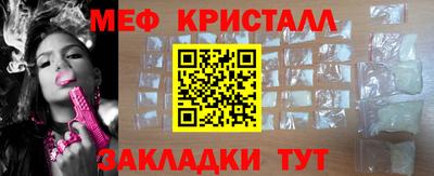 кокс Донской