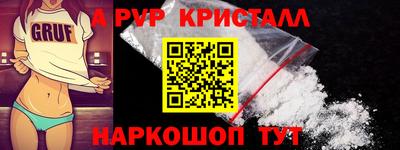 кокс Донской